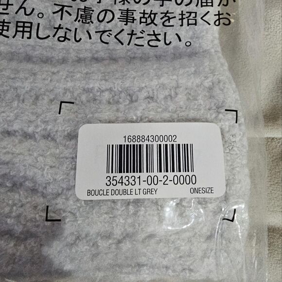 Gap Men's Grey Scarf-wrapsk Brand NEW in package!! - Picture 3 of 3